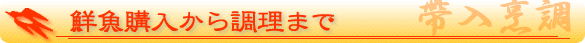 Nw璲܂